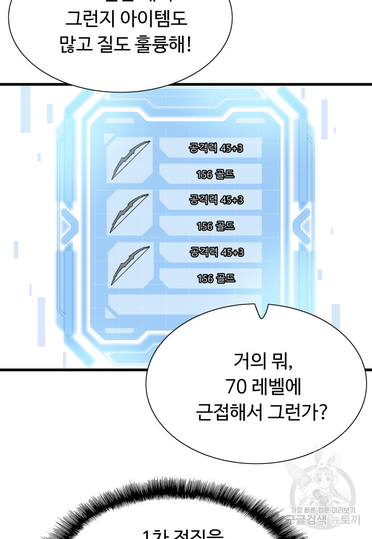 1681787683509gcjxynxbub7.jpeg