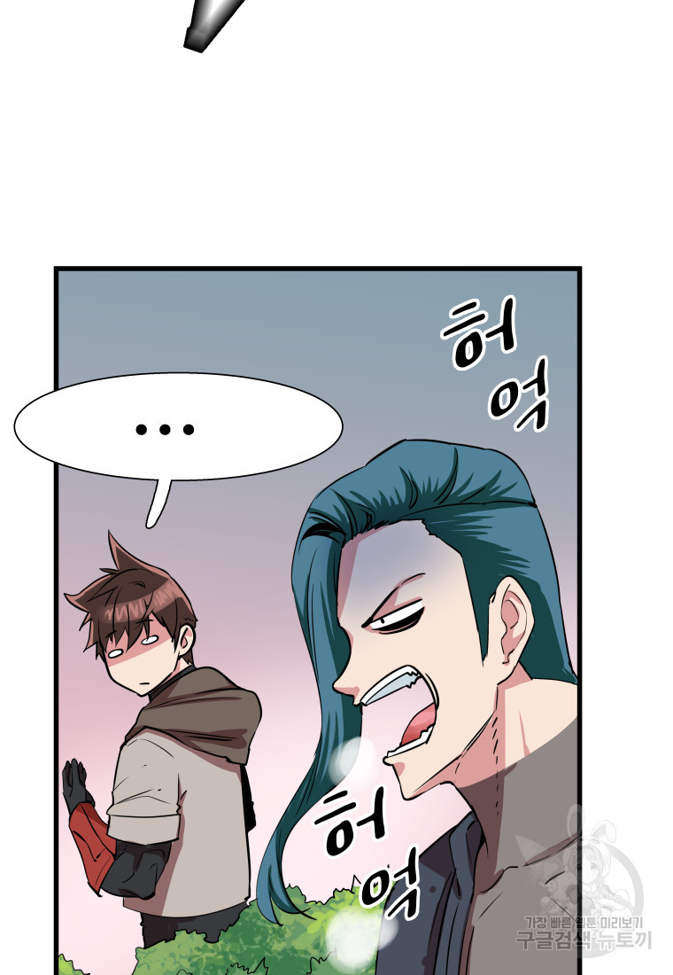 1681787684121gyu8qjuuche.jpeg