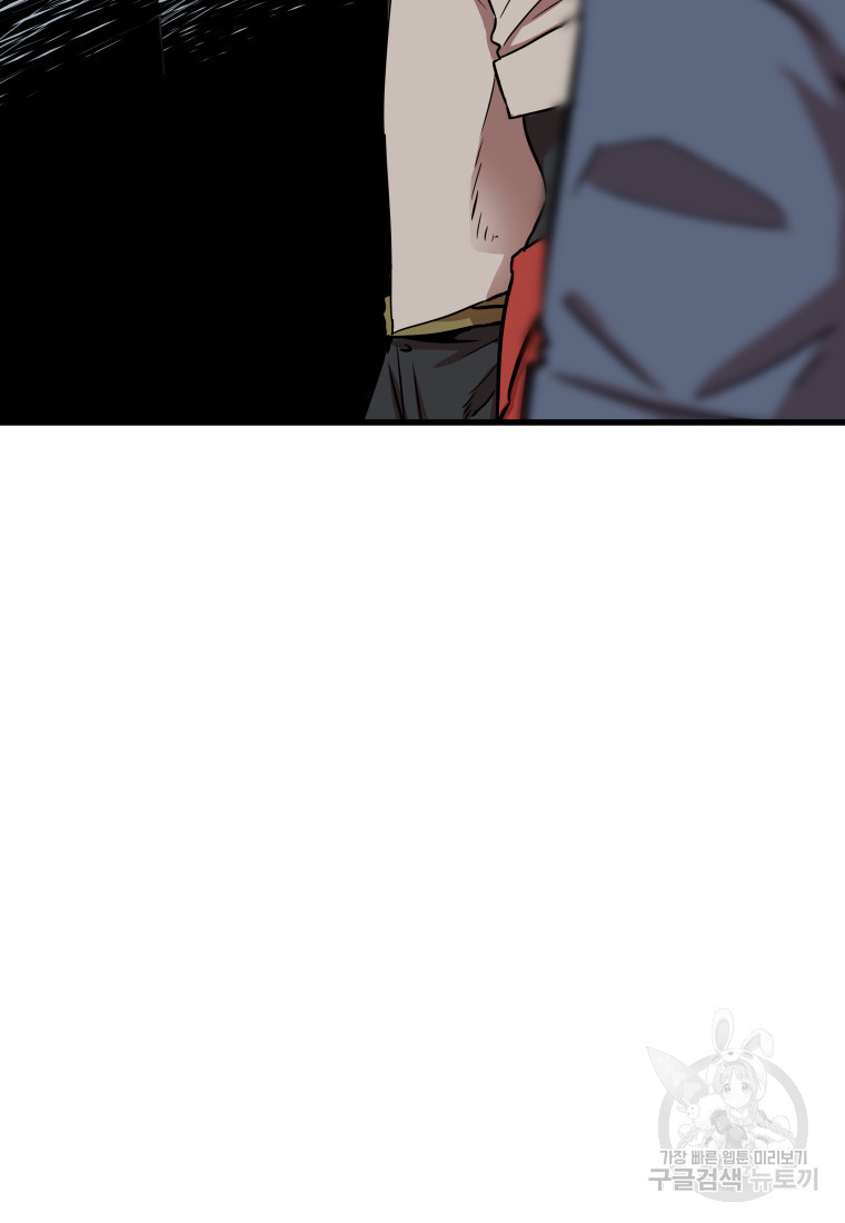 1681787687388zge59vo6s6.jpeg