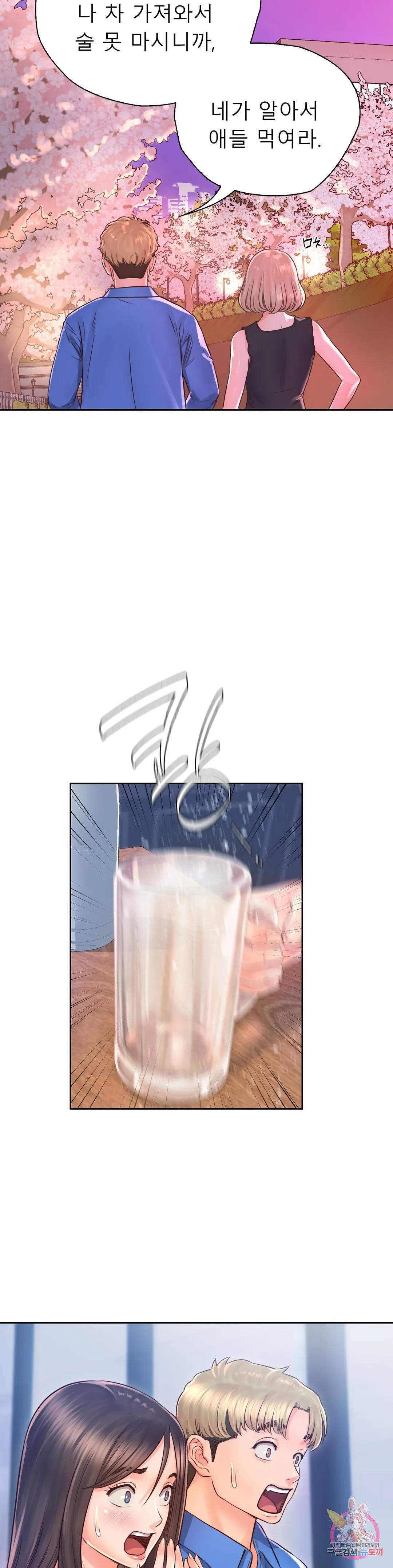 1681869551764n0lfdz11nf.jpeg
