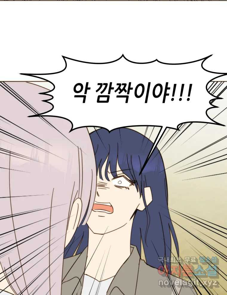 1681869552825ibxy4ej90j.jpeg