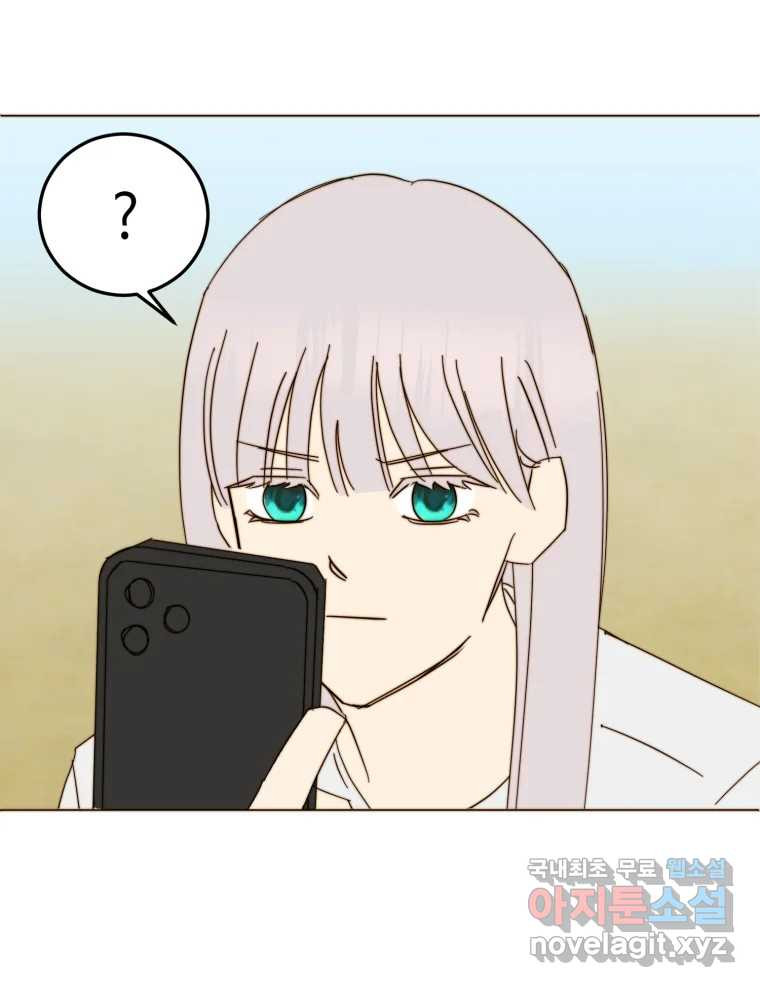 1681869558665fs50c9nkcfh.jpeg