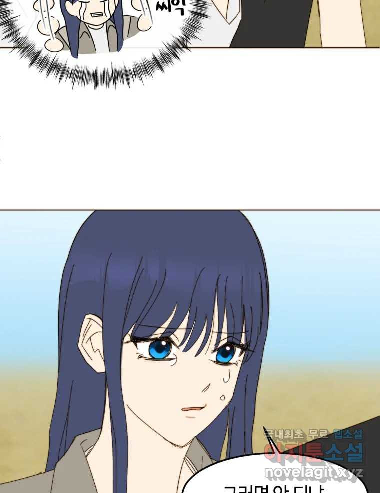 1681869566876xn76abs6jlj.jpeg