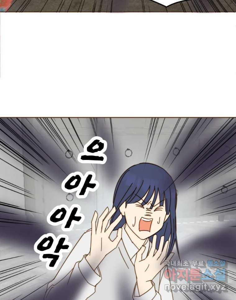 1681869569477942wx6lpato.jpeg