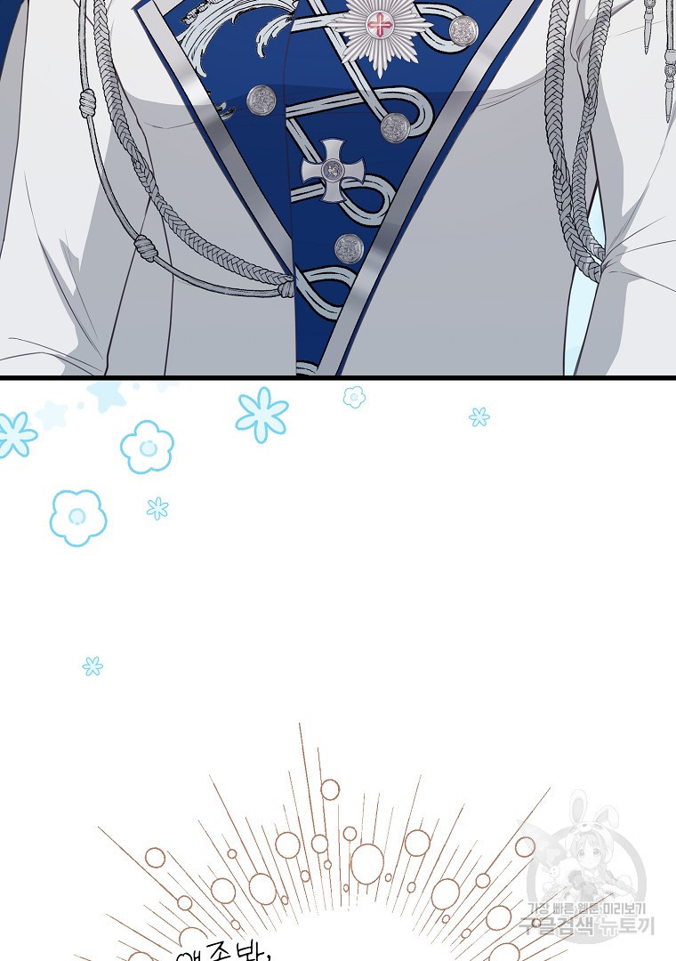 1681956150802qghbpb3oz4g.jpeg