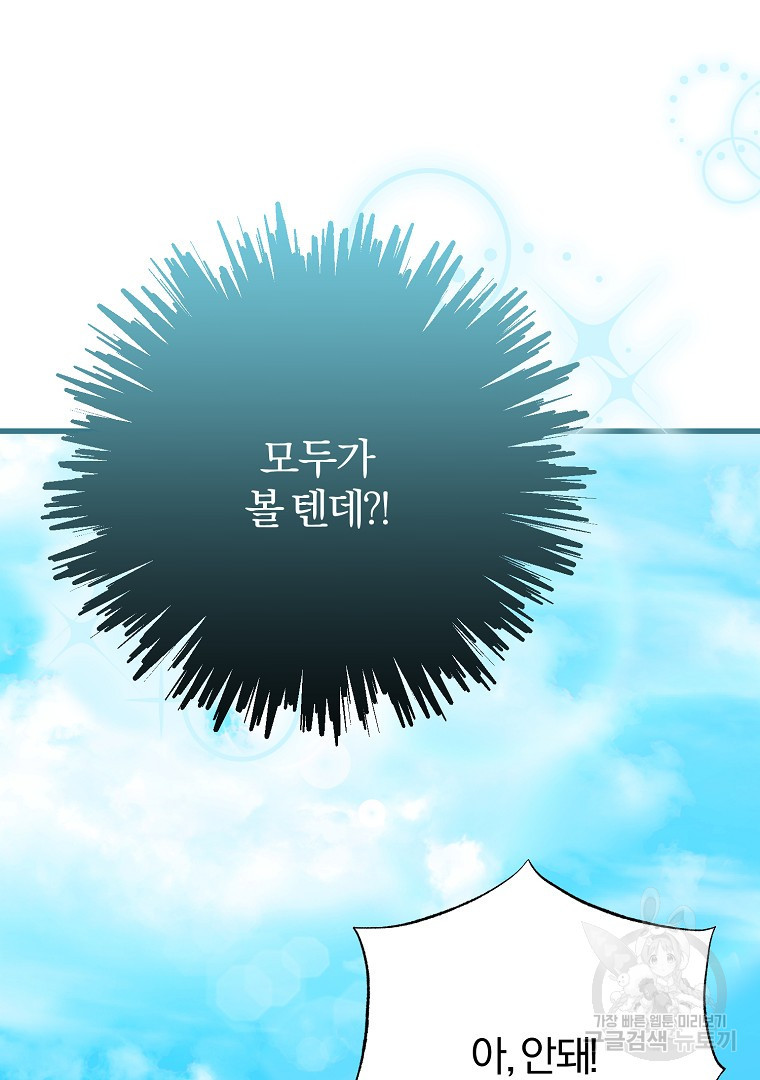 1681956157562nmqis3xncu7.jpeg