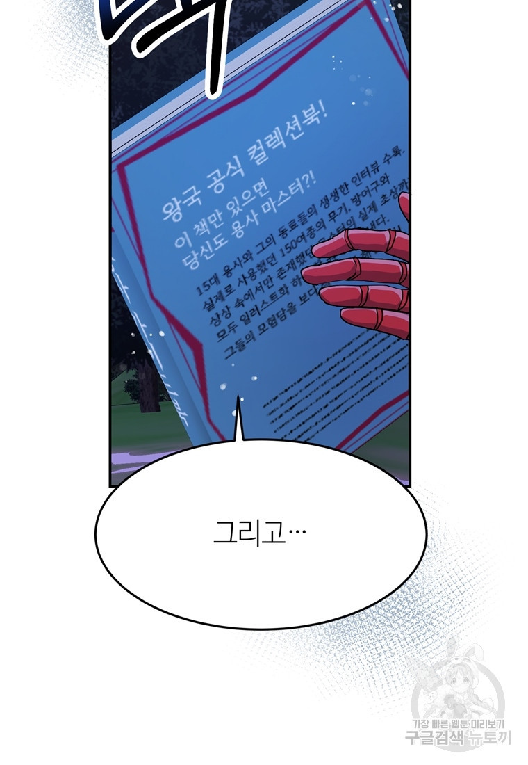 1681956745253x6upelk81d.jpeg