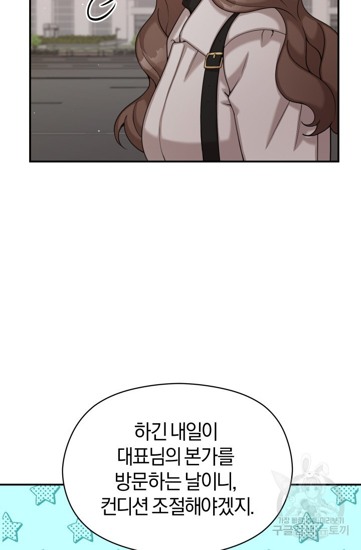 1681957179803omwbjkcdtm.jpeg