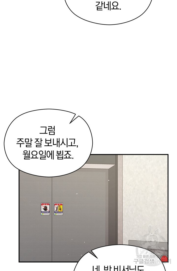 1681957184397ctck942ygs.jpeg