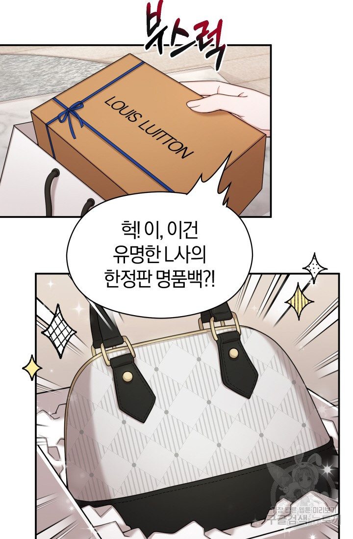 1681957185015cgj4hyuppd.jpeg