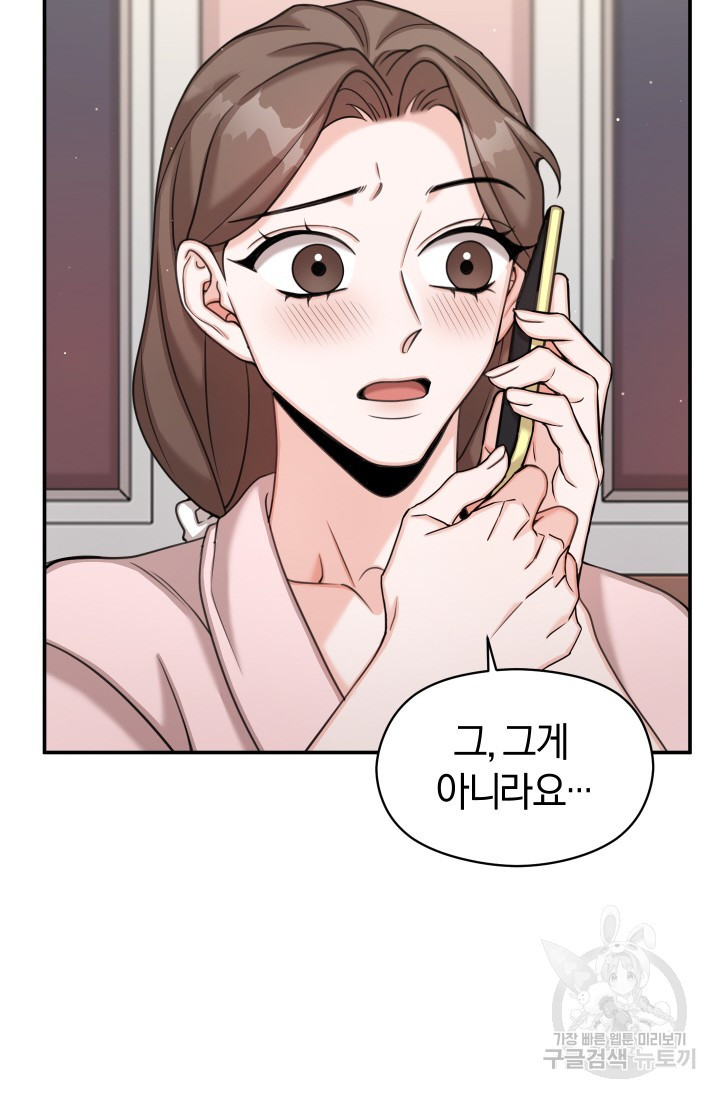 1681957186250toagim2mtn.jpeg