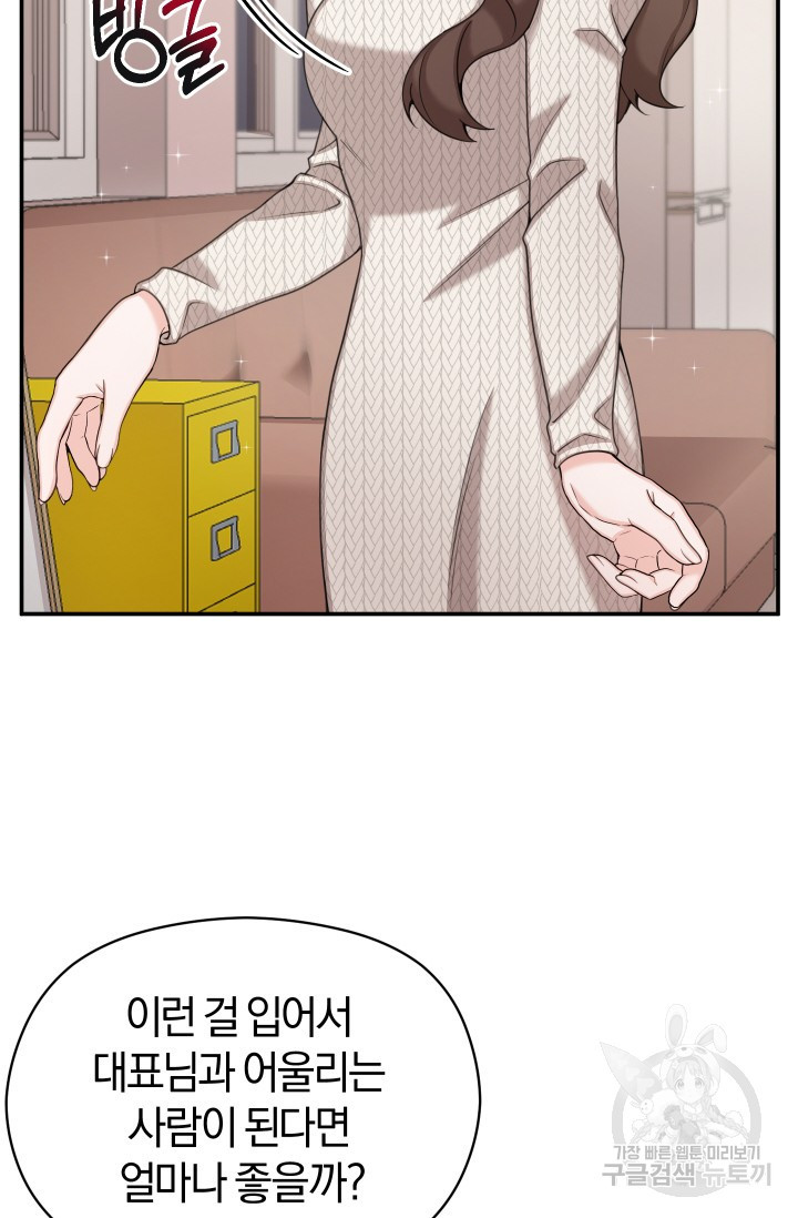 16819571879389s7g1pongav.jpeg