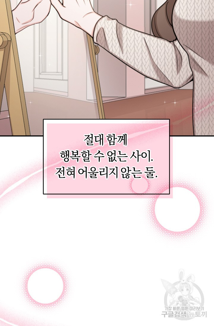 1681957188400epi3kuietq.jpeg