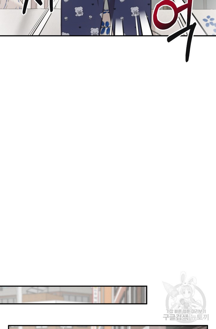 16819571899327fxot2ahrze.jpeg