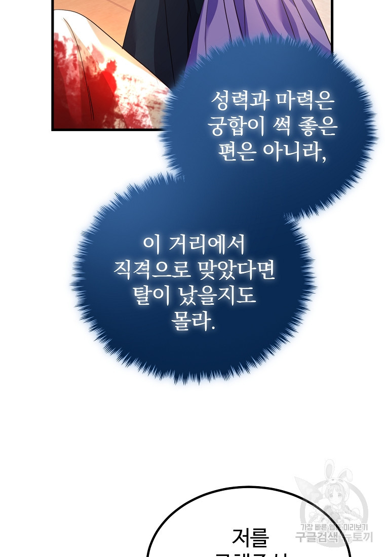 1681955691507zyxcc95q7jj.jpeg