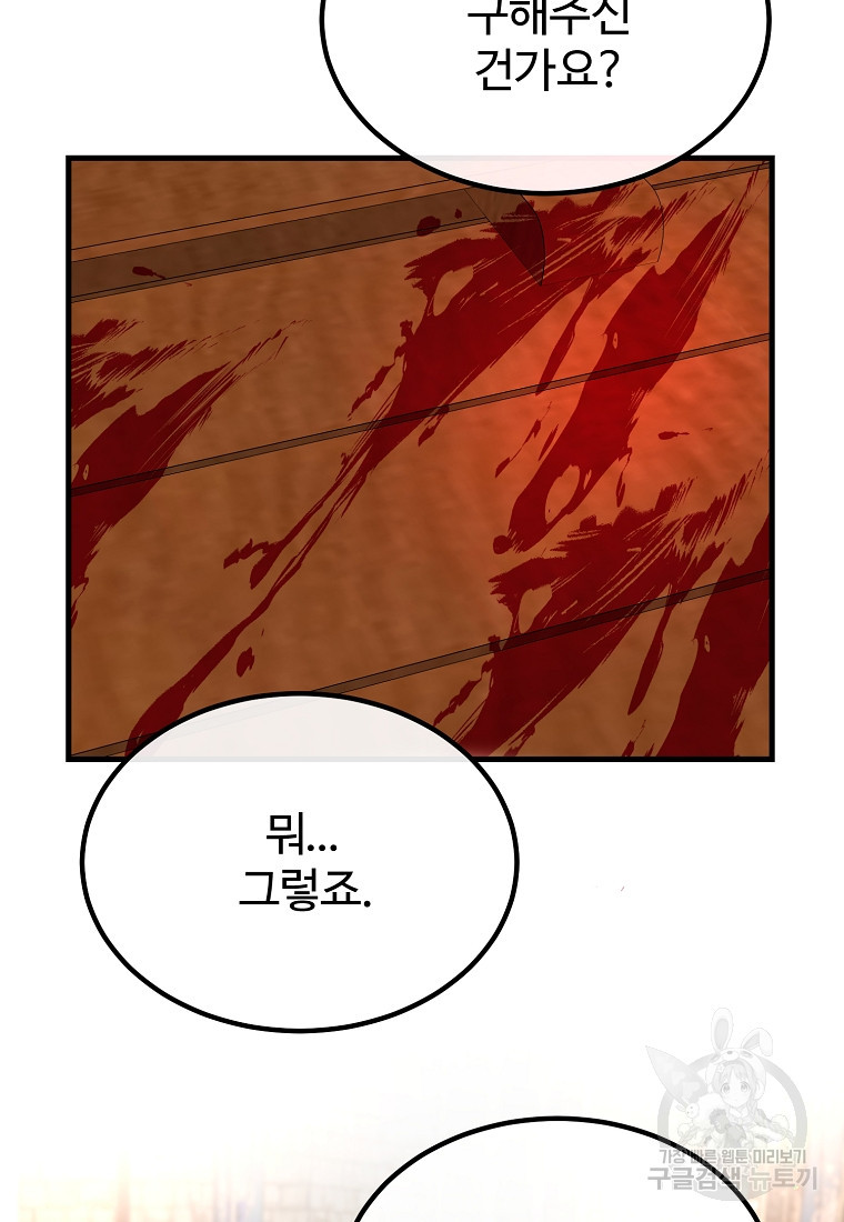 1681955691660p87liesxewa.jpeg