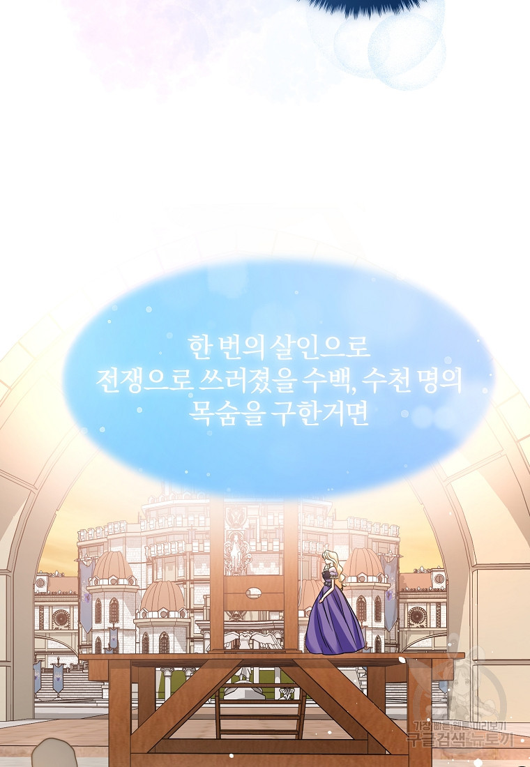 1681955694397f2opo8663a6.jpeg