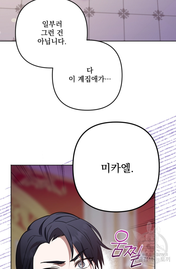 1681955613356ylcbdw4cuc.jpeg
