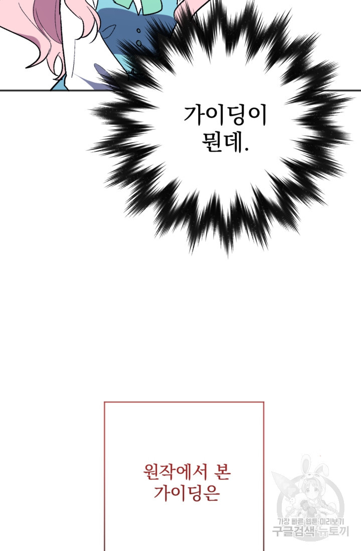 1681955316518kuq78bbz1jj.jpeg