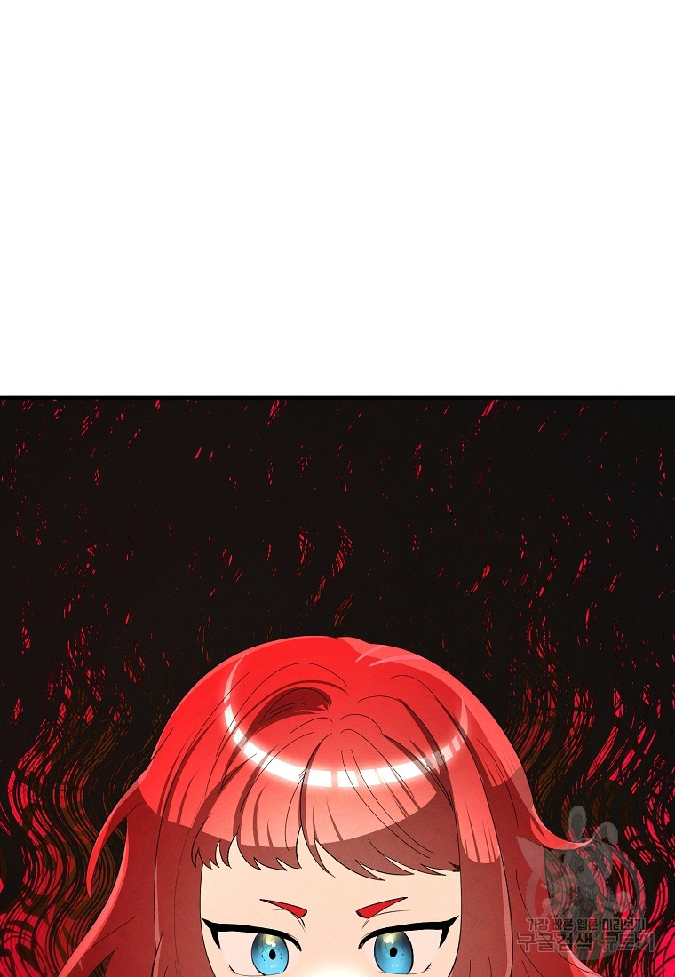 16819542643044crnb22x6il.jpeg