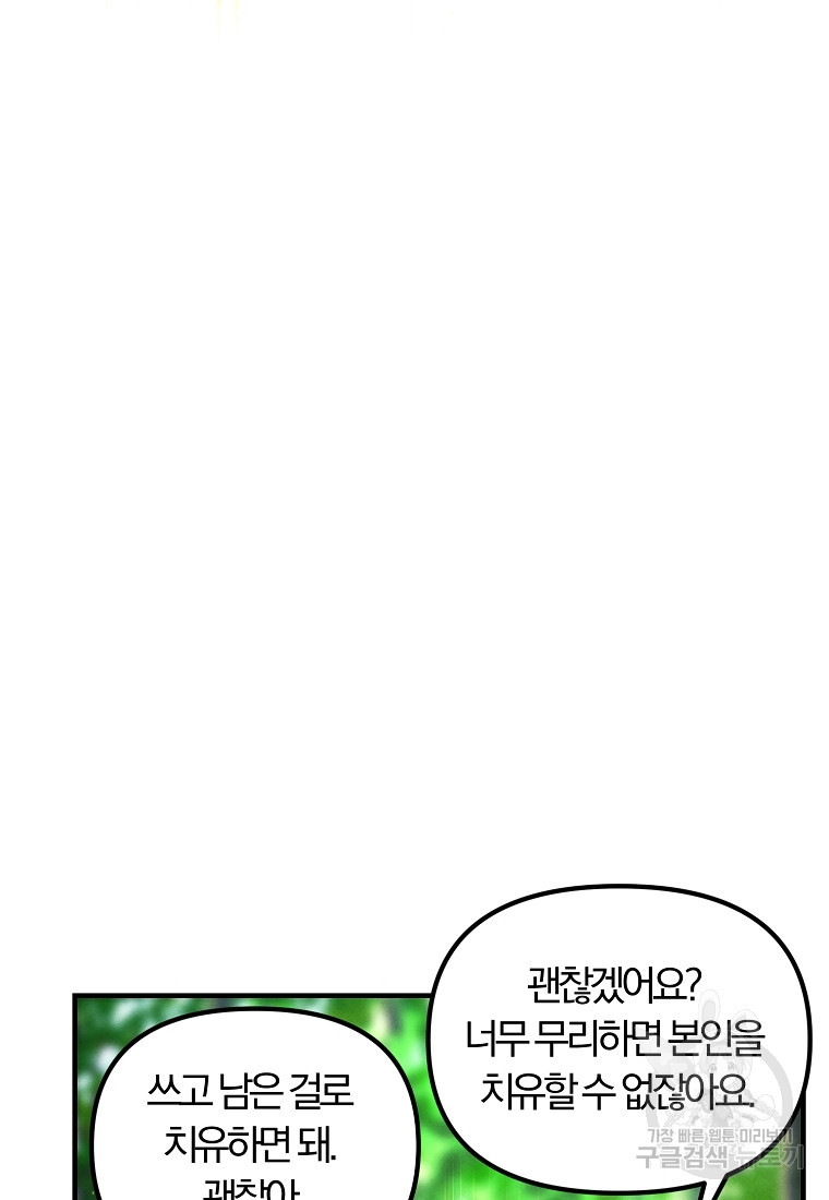 16819542653668lluivfm49l.jpeg
