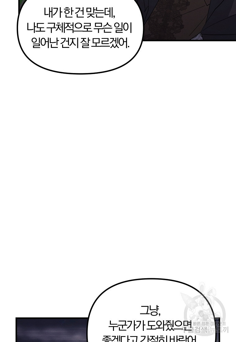 168195426687836cgjc7asa8.jpeg