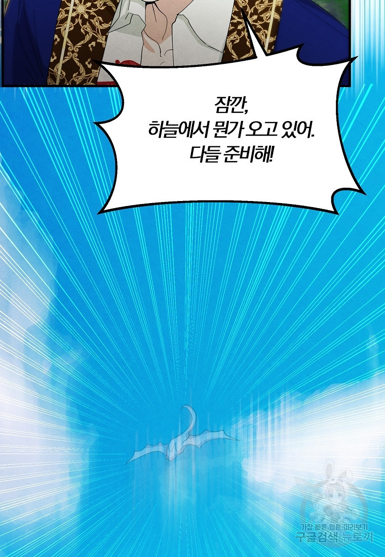 16819542673345oa0cf19frq.jpeg