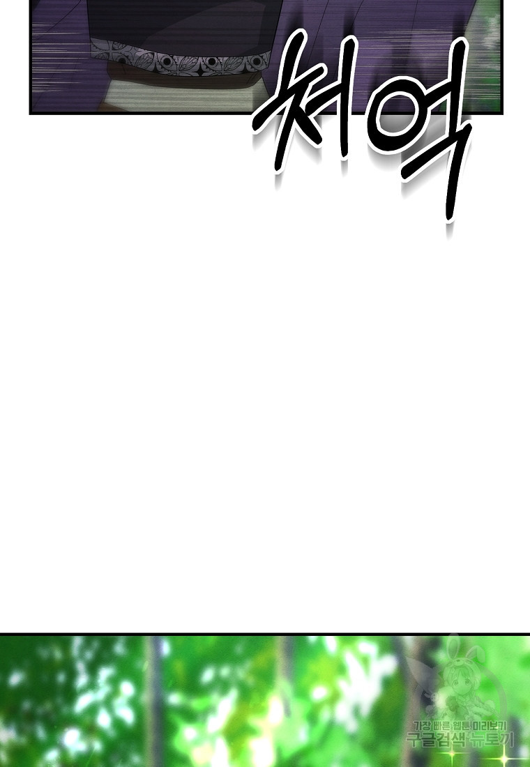 16819542747687mvc1c5ph6w.jpeg
