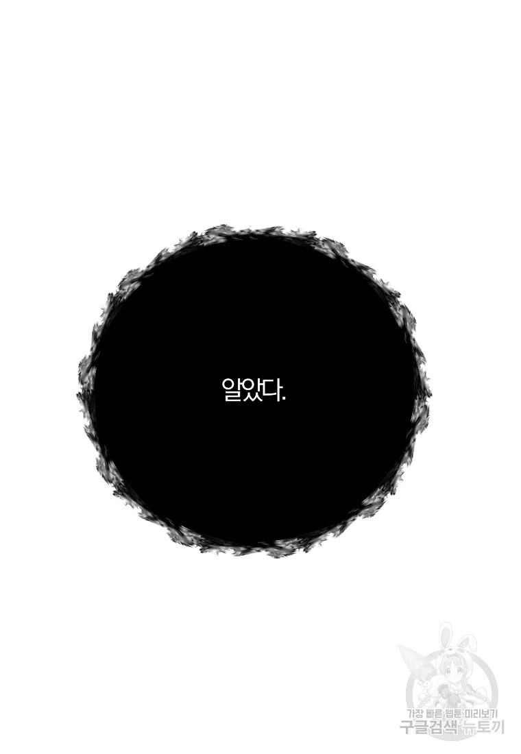 16819542755276ivqzf7ro7g.jpeg