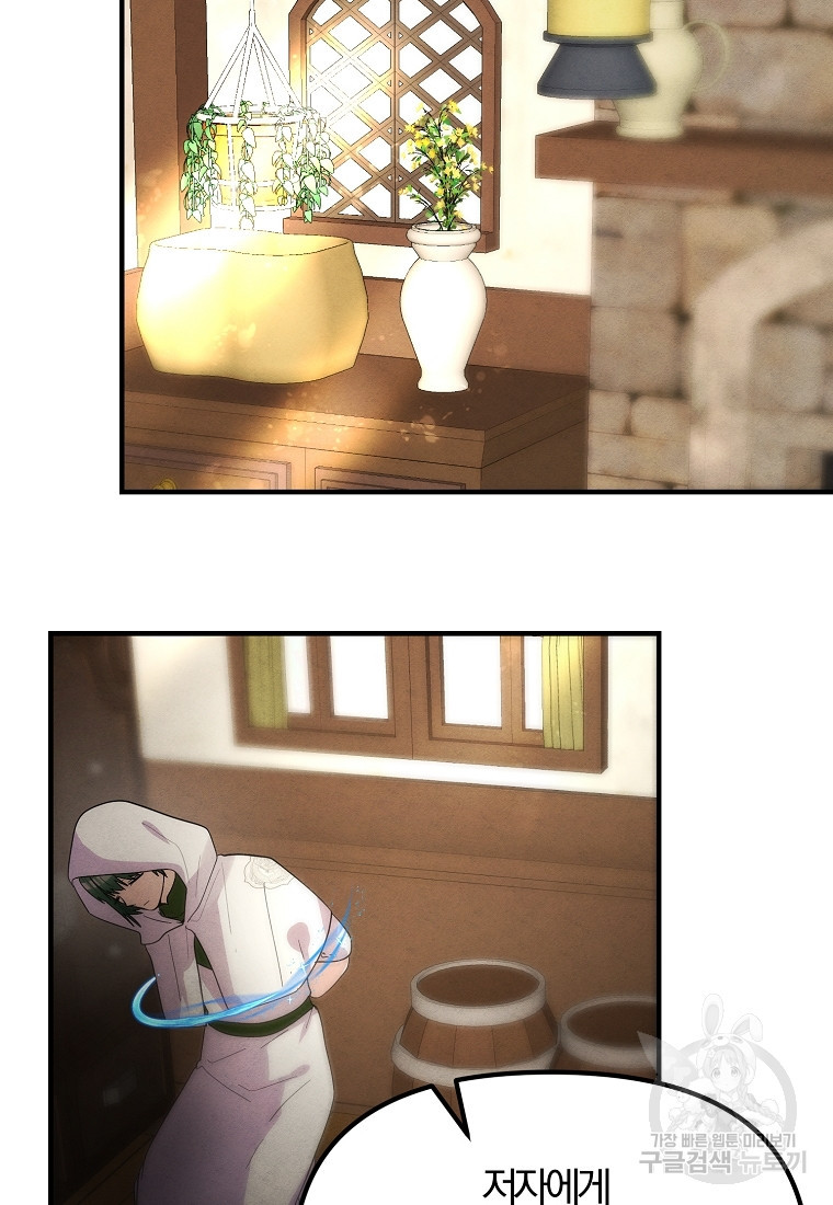1681954277043uh6ozp255l.jpeg