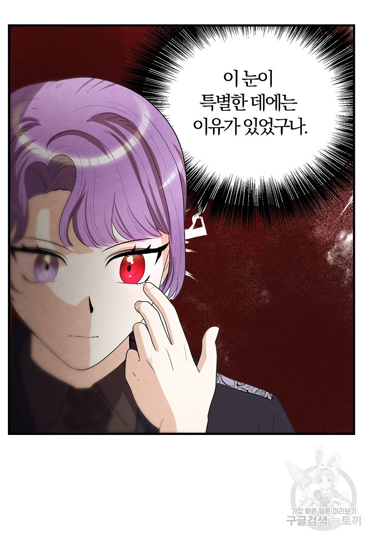 16819542774996bku0as2ox4.jpeg