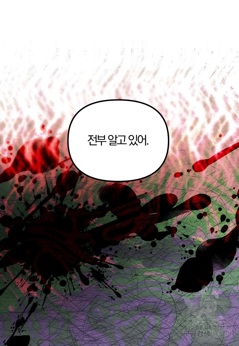 1681954278406t69udc6aq4s.jpeg