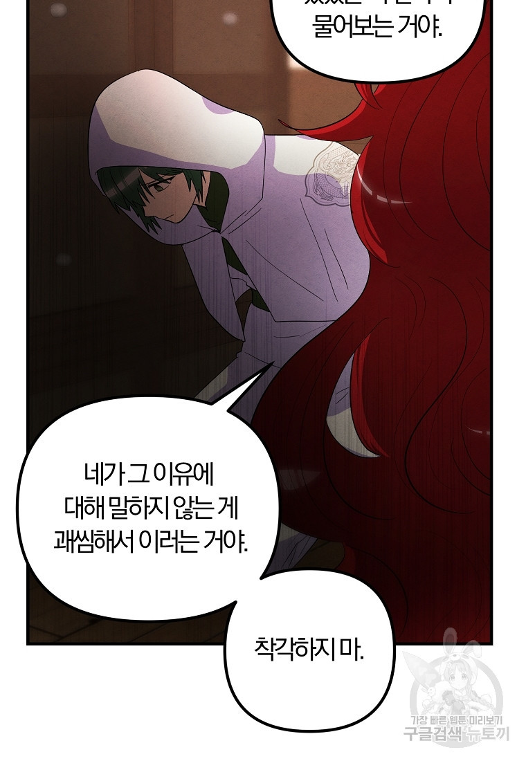 1681954286031v0r2s6i23am.jpeg