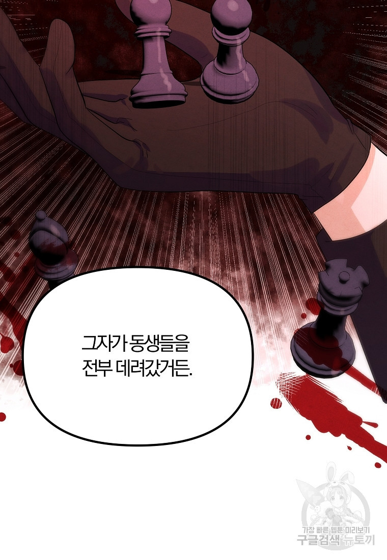 1681954286639dp460fwhff.jpeg