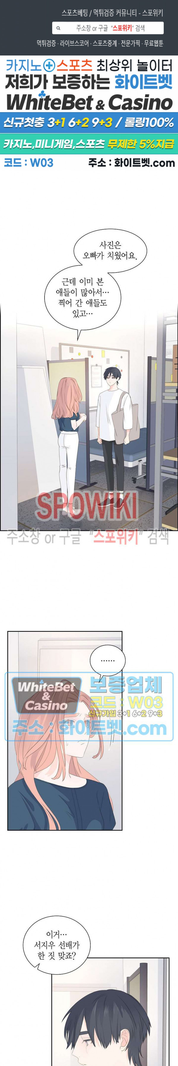 1681956922657k7pjuq5wjr.jpg