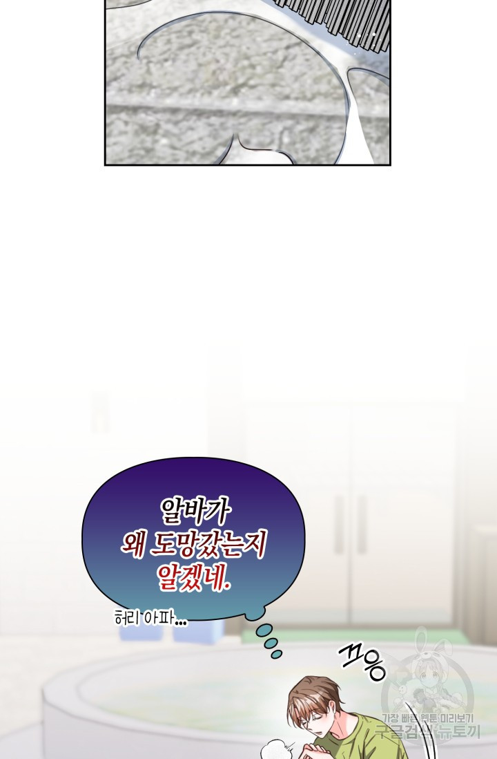 16820487955194hkjilgmbpa.jpeg