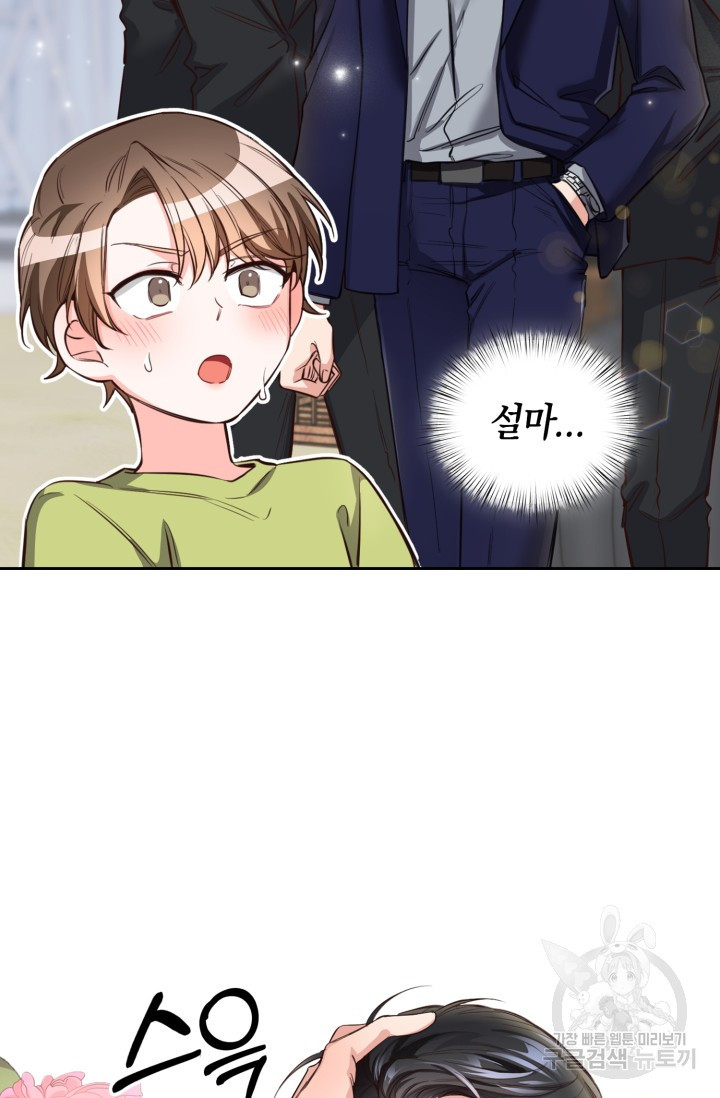 1682048797802dzgyqqobm66.jpeg