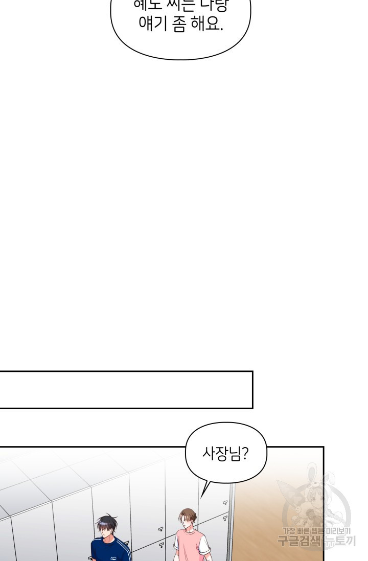 168204913921280t250karwd.jpeg