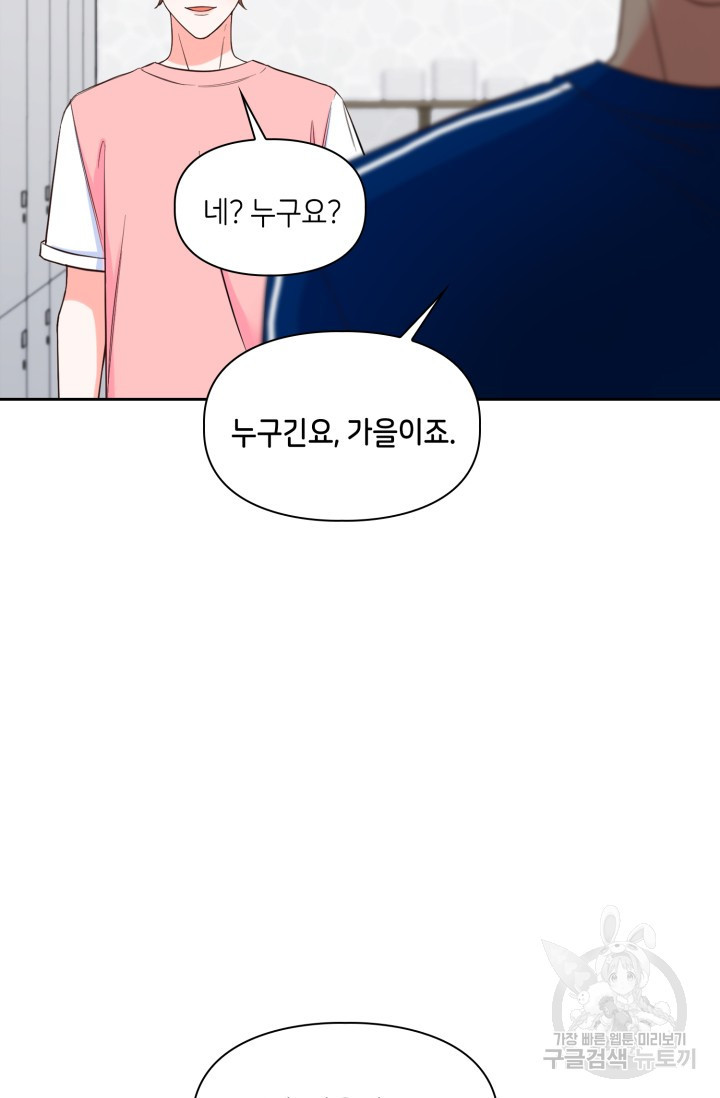 1682049139514smnqir02gze.jpeg