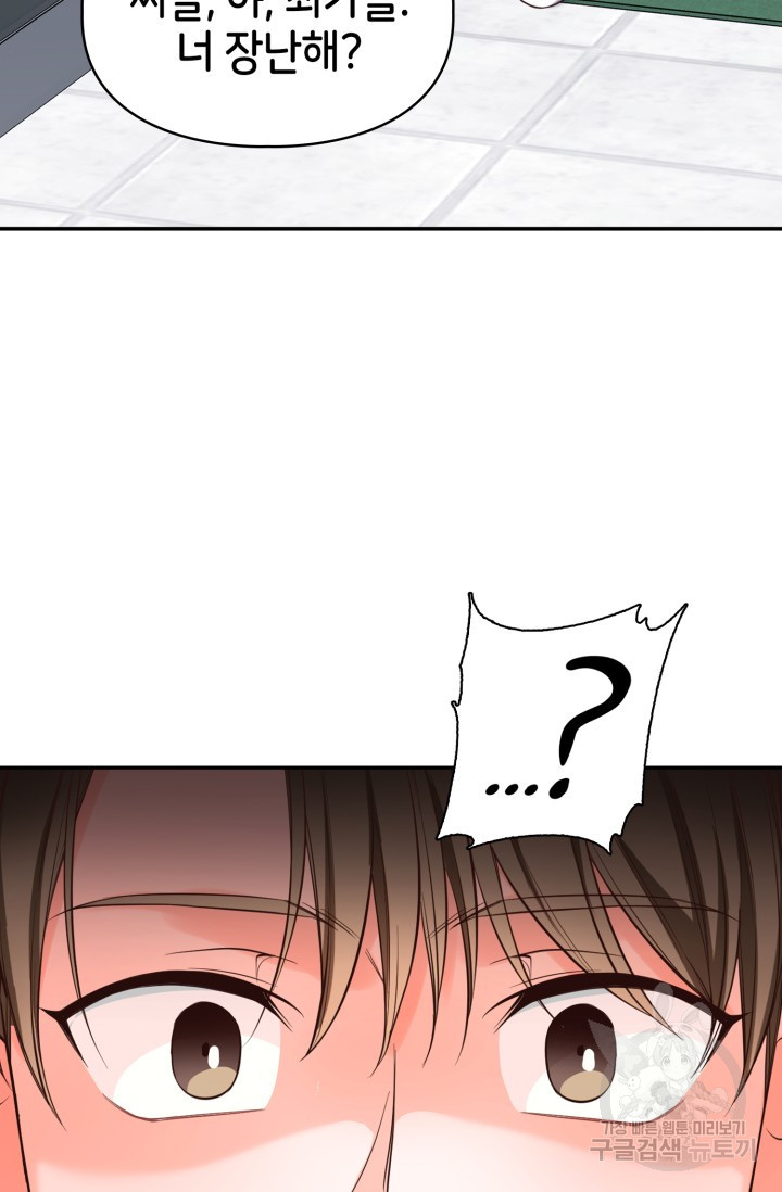 1682049143777m9z5c1gwijp.jpeg