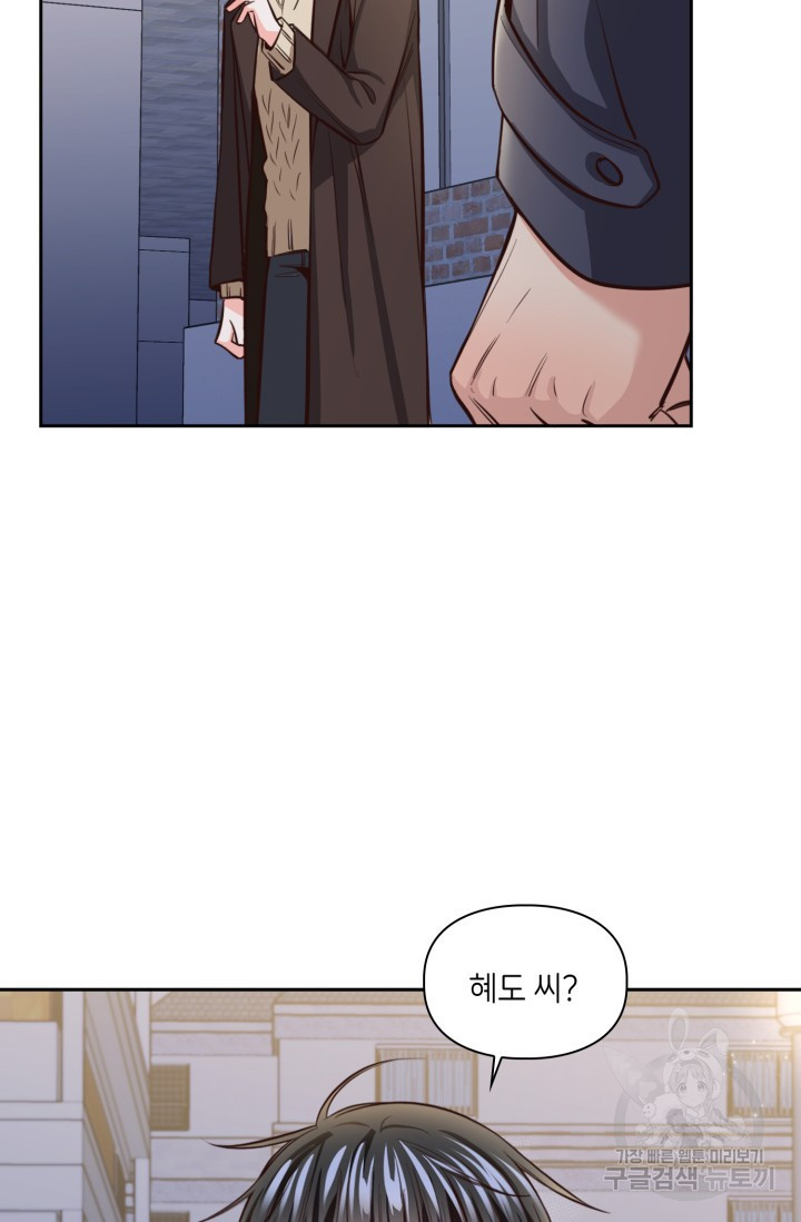 16820487123026n91leshk7d.jpeg