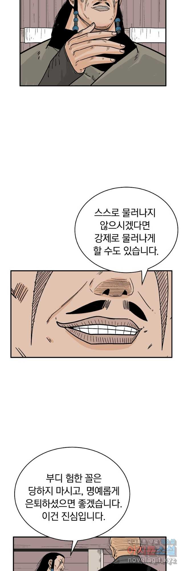 1682300641907agyg8m7oju6.jpeg