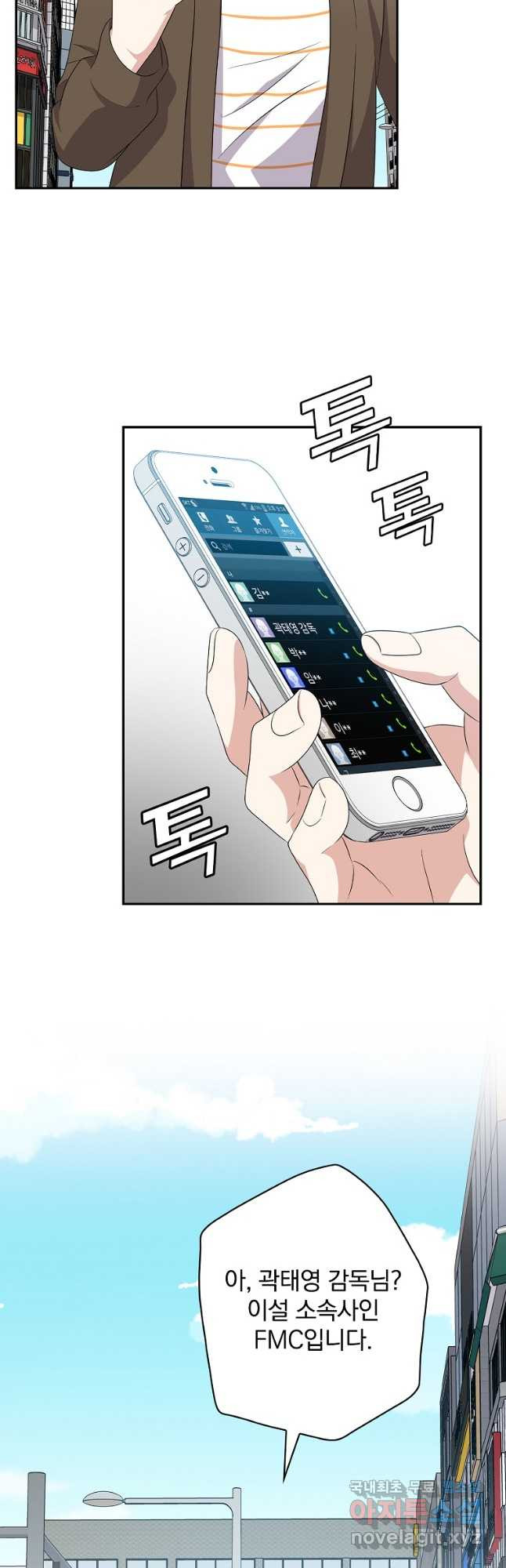 1682300956891yyd5lg5j0el.jpeg