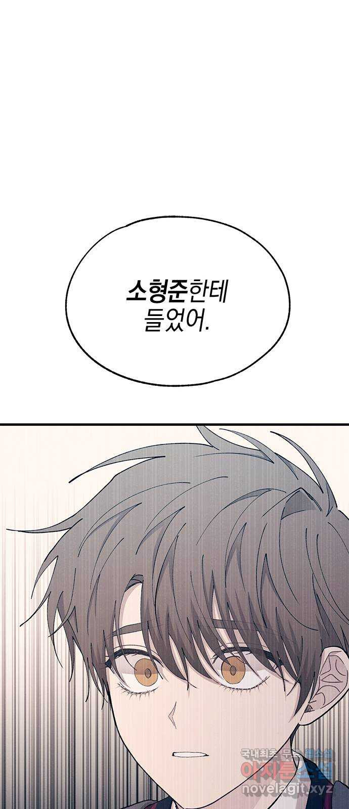 16823959874801yqycre9mun.jpeg