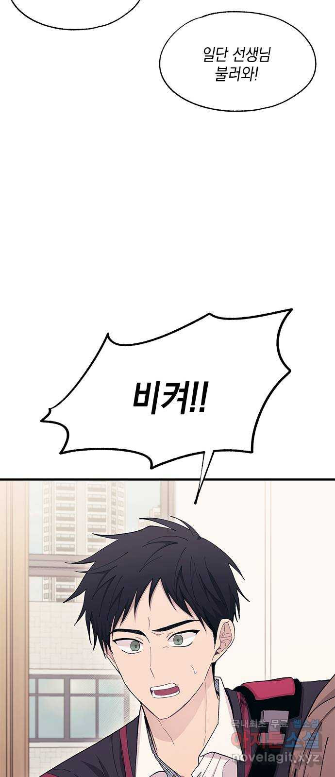 1682395989149geej5g3hnzt.jpeg