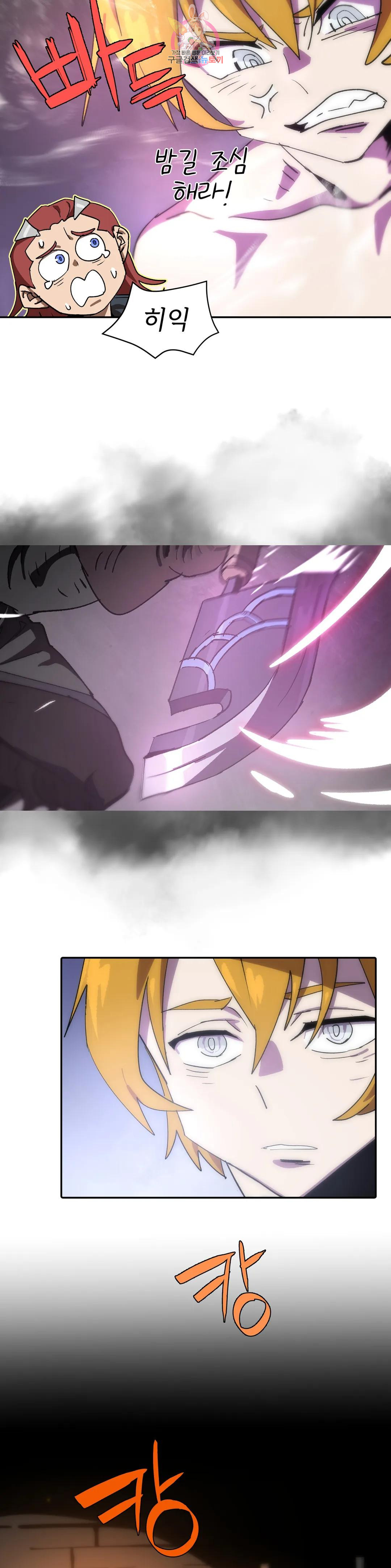 1682395598706624emhvrvib.jpeg