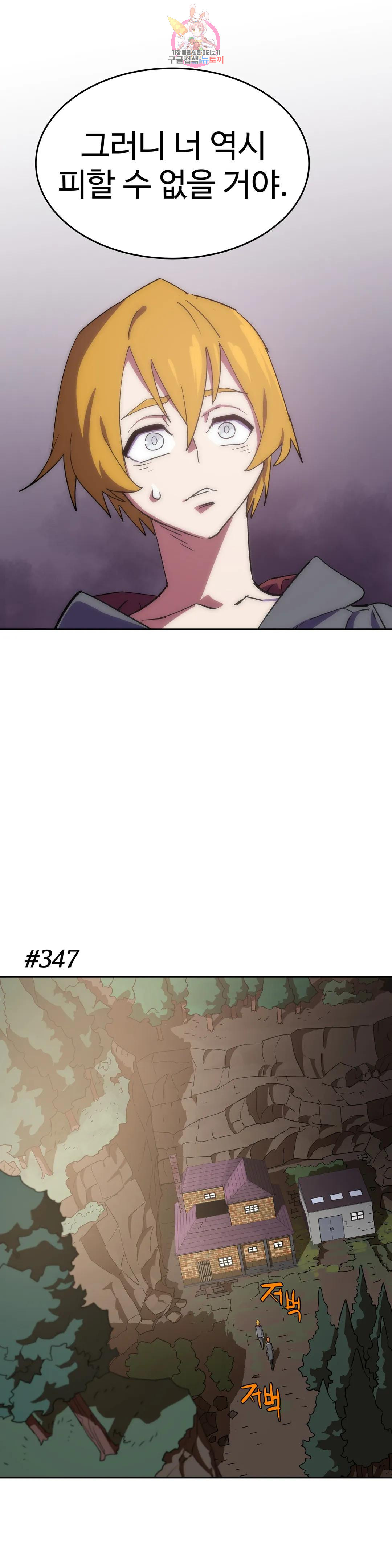 16823956012839ugbdsuvyh4.jpeg