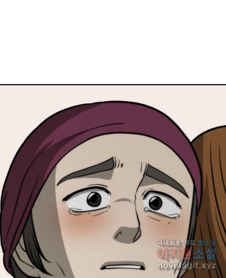 16823952390774afjs2w4ynu.jpeg