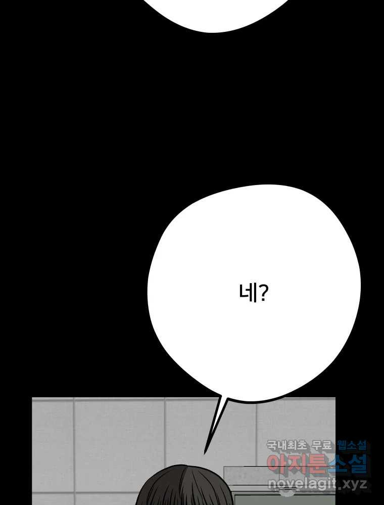 16823952405934ar9mvot8f4.jpeg