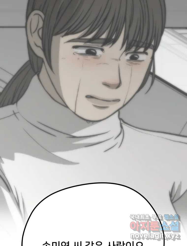1682395245153d25o3zz7ul4.jpeg